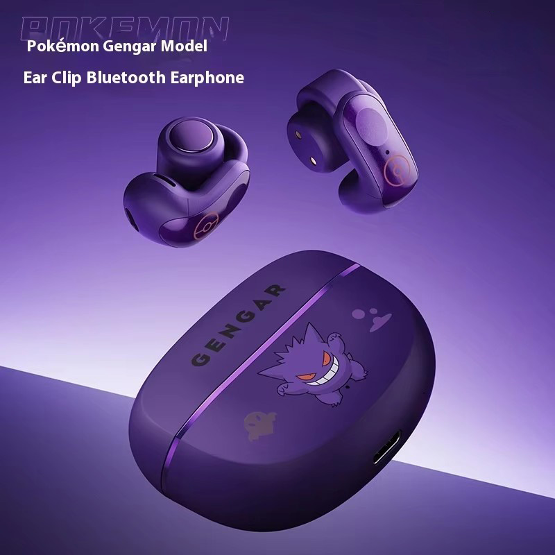 2025 New Gengar Anime Clip-On  - огляд і ціна Gaming Accessories Boys
