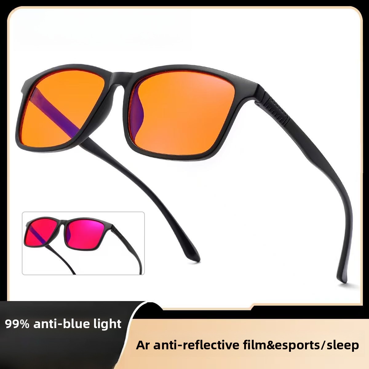 Anti Eye Strain Protection for - огляд і ціна Gaming Glasses Tinted