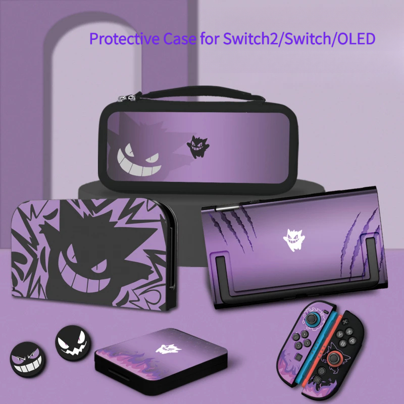 Anime Purple Gengar Protective - огляд і ціна Controller Grip Cover