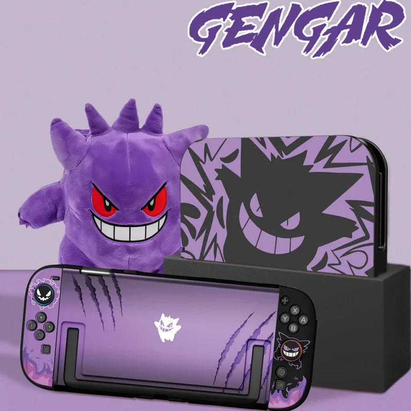 Anime Purple Gengar Protective - огляд і ціна Controller Grip Cover