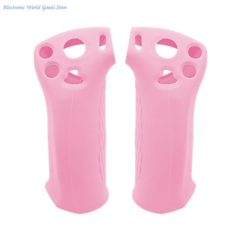 A3PD Anti-Throw Controller She - огляд і ціна Controller Grip Cover