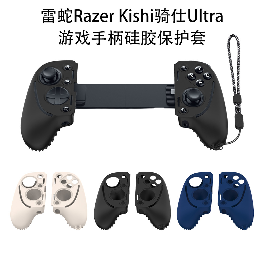 For Razer Kishi Ultra Gaming C - огляд і ціна Gaming Accessories Razer